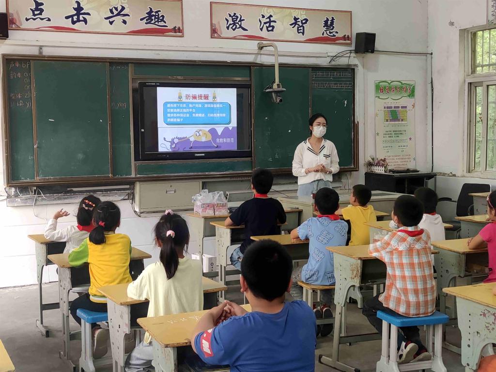 动态丨南京市夫子庙小学：114载与国同兴 114载逐梦前行_凤凰网视频_凤凰网